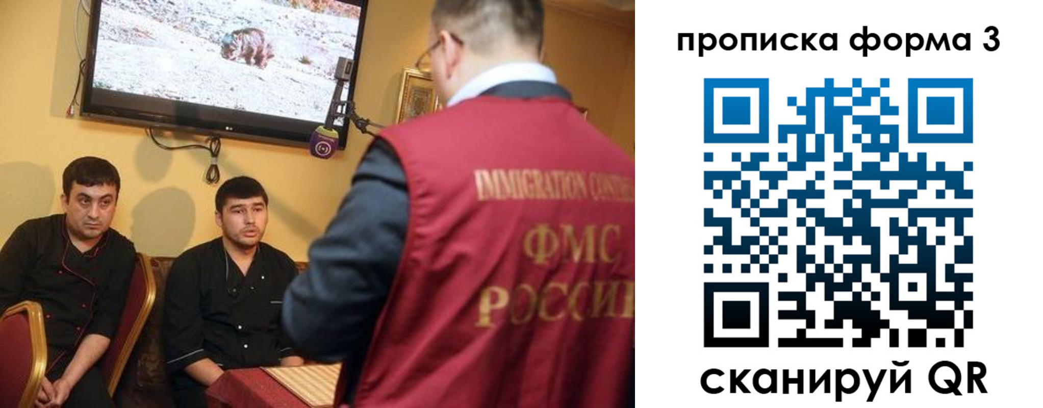 пропишу в квартире в Кизилюрте